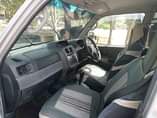 A picture of 4.5m 0733068826