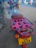 A picture of For sale 1 3m 0700774125 0773383028