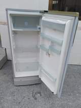 A picture of Nauza frij yangu Samsung offer Lak 290k