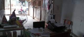 A picture of Stationery office