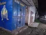 A picture of Banda la chuma laki680000