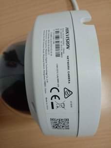 A picture of Camera Hk vision 2m