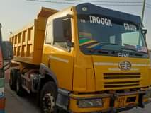 A picture of FAW INAUZWA FAW IPO MWANZA