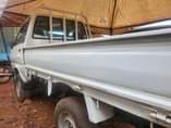 A picture of Pick up