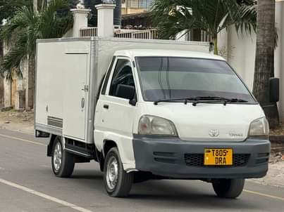 A picture of Nauza TownAce yaFridge