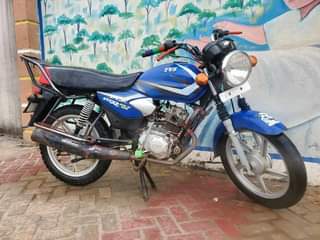 A picture of TVS HLX 125 IMETUNZWA STATA NA KUONDOKA FULL DOCMENT
