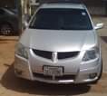 A picture of Vibe Super Clean Price 1 9 Location Bauchi State WhatsApp