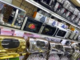 A picture of Serving stainless steel warmers 0704297488