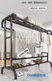 A picture of Shoe racks 0759594082