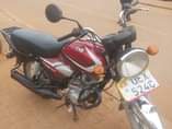 A picture of Quick sale 1 65M TVS 125CC UEX Call WhatsApp 0753140763