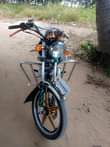 A picture of Haojue 125 Njoo na 1.3m Piga 0716905513