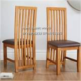 A picture of Dining tables