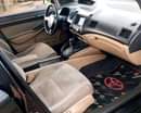 A picture of Sound 2008 Honda Civic In good working condition Engine Gear