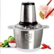 A picture of Meat chopper