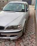 A picture of Mawasiliano 0717234479