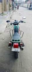 A picture of Haojue nataka pesa nifanye yangu