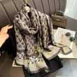 A picture of Scarf available wholesale and retail
