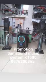 samsound