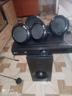 home theater
