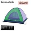 A picture of  Best quality waterproof sleeping bags at only 130 000