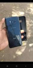 A picture of S8
