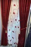 A picture of Quality Curtains