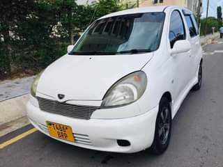 A picture of Funcargo0717038027