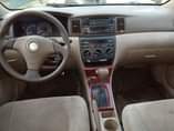 A picture of Corrolla 2004 model