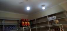 A picture of Ofa ofa ya mwaka mpya
