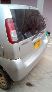 A picture of Swift