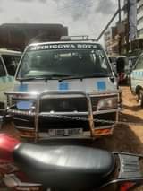 A picture of Kigege on quick sale