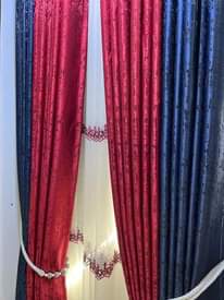 A picture of Curtains