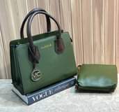 A picture of Pochi nzuri za ngozi