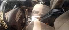 A picture of Awoof orobo