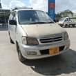 A picture of INALENGESHWA Kwa mwenyewe Anataka M7 5 BEBA BOX3 mkuu TOYOTA