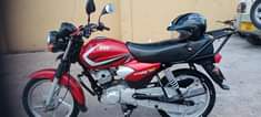 A picture of Tvs staR cc125 NEW modern ikosokoni
