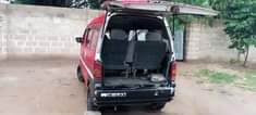 A picture of Mini bus Sound engine
