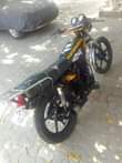 A picture of Huaniao kibao cha mbuzi