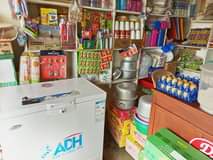A picture of Shop for sale in Mbarara WhatsApp 0781260064