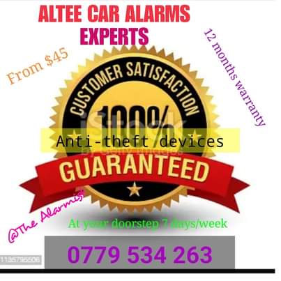 car alarm