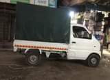 A picture of LEO SUZUKI CARRY ON THE DAR FULL CARD BEI 5