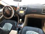 A picture of Honda Accord 07 Discussion Continue