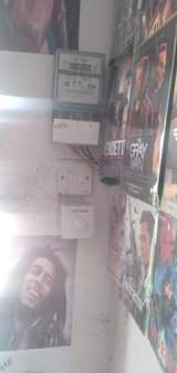 A picture of Ofis video library imekamilika