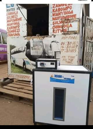 incubator