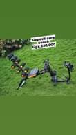 A picture of Gym equipments