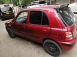 A picture of NISSAN