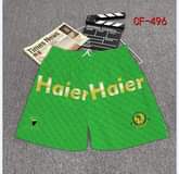 A picture of Sports wear