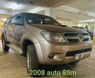 A picture of Cars on quick sale