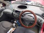 A picture of 3 8m 0688147887