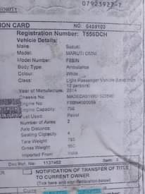 A picture of Suzuki Maruti Mwaka 2014 6milion